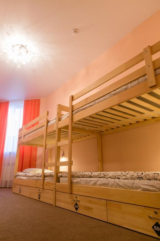 Park Hostel Novossibirsk Chambre photo