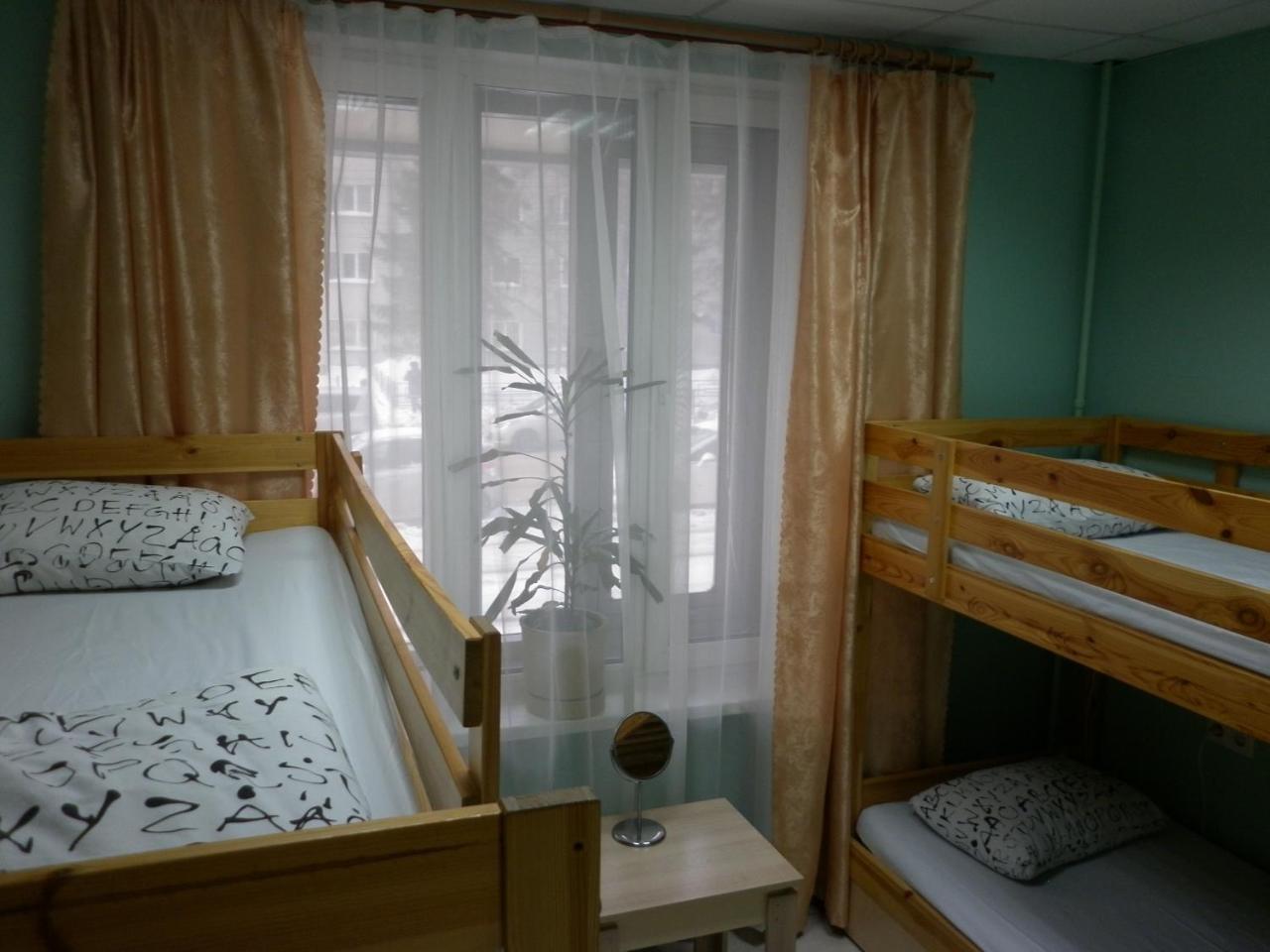 Park Hostel Novossibirsk Extérieur photo